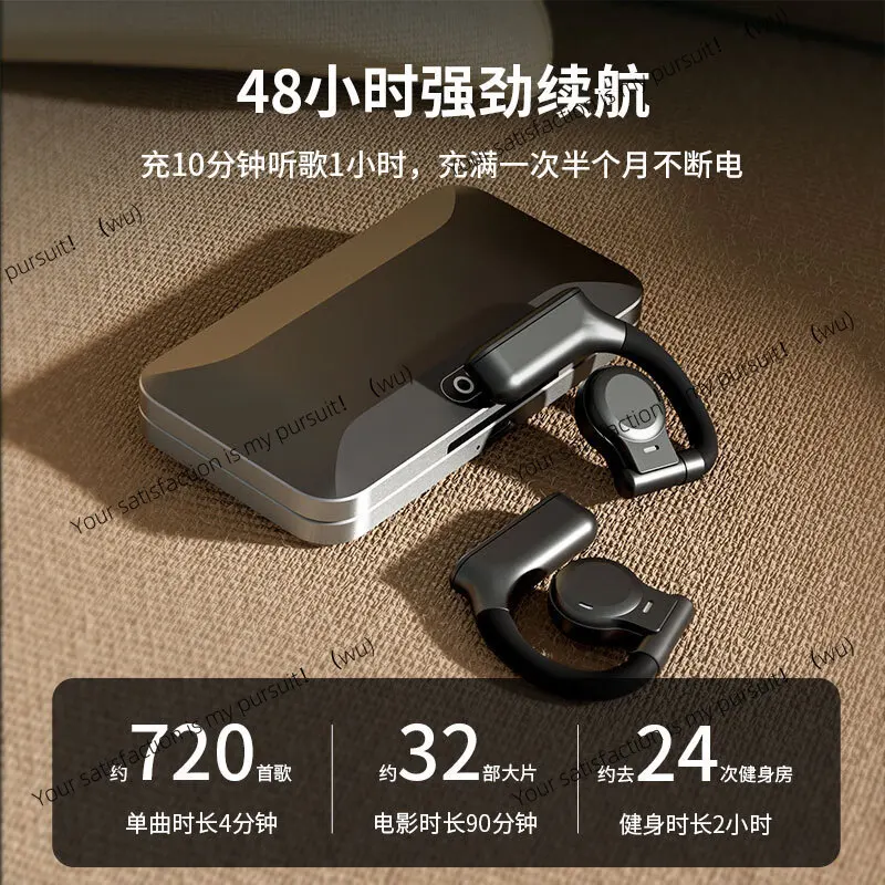 

Bluetooth-гарнитура, металлический корпус не в ухе, он не болится, чтобы носить на длительное время и беспроводная гарнитура с высокой степенью.