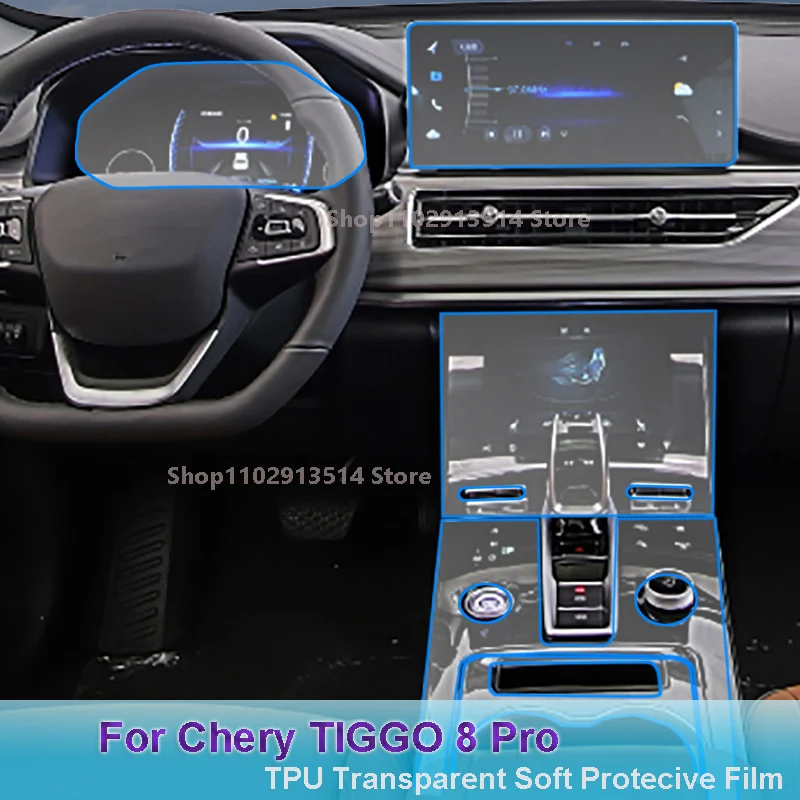 

For Chery Tiggo 8PRO e+ Hybird Car GPS Navigation Film LCD Screen TPU Protective Protector Decoration Sticker