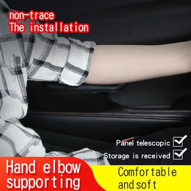 Car Elbow Rest Armrest Box Telescopic Arm Support Pad Built In Storage Box Universal Car Door Armrest Cushion For Car Interior