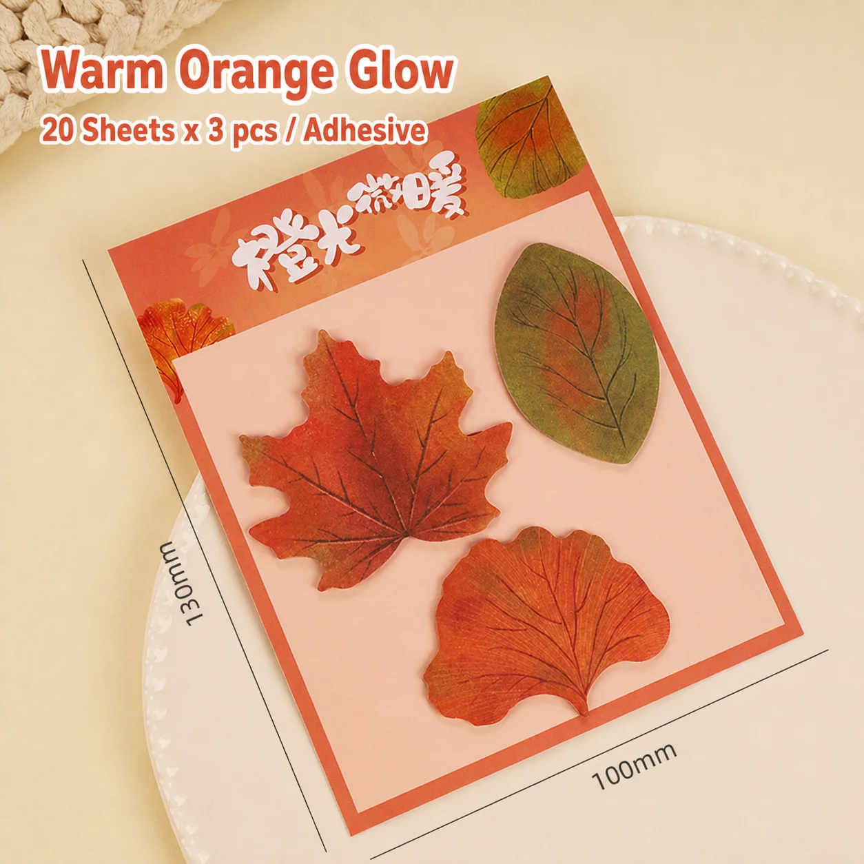 Leaf Shaped Self-Stick Notes Fresh Memo Note Pads Self Adhesive Note Set Thickened Self-Stick Notes For Marking Office Message