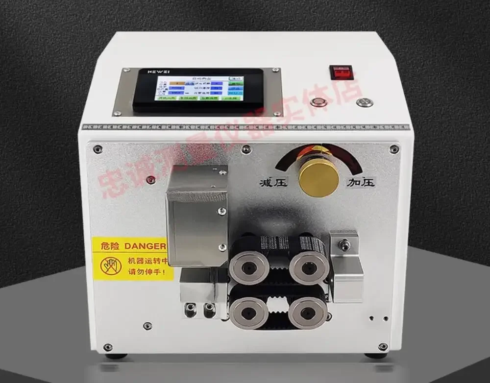 Computer automatic pipe cutting machine PVC silicone Tube drainage Tube corrugated pipe heat shrink tubing PU high speed cutting