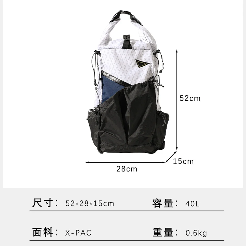 Lekki plecak turystyczny o pojemności 40 litrów, plecak kempingowy, rowerowy, wspinaczkowy, wodoodporny plecak podróżny
