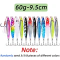 60G Randomly Colors