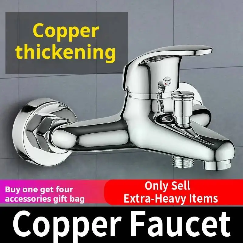 

Hot Cold Faucets, Shower And Bath Switch, Mixed Faucet, Bathroom Bathtub, Triple Showerhead Set