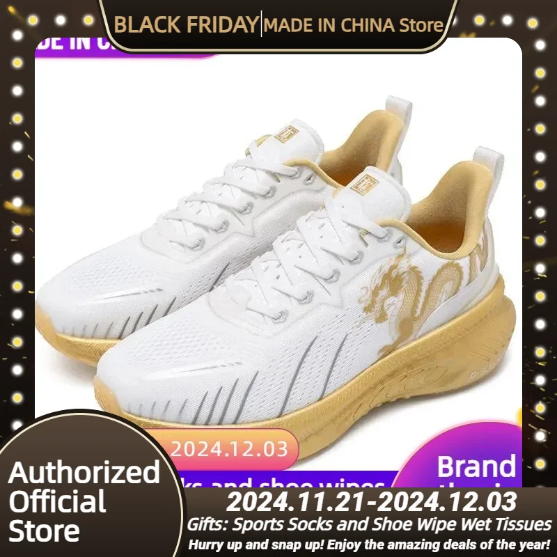 ONEMIX Original Fashion Chinese Loong Sneakers Shock Absorbing Comfort Lightweight Breathable Anti slip Walking Shoes