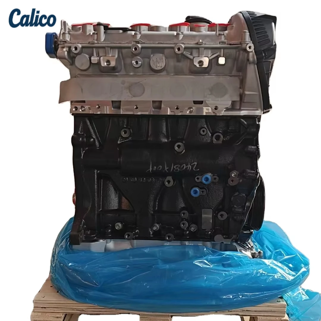 

Высококлассный контроль качества 2.0 Tsi CCZ в сборе, подходит для Volkswagen, с двухлетней гарантией и доставкой домой