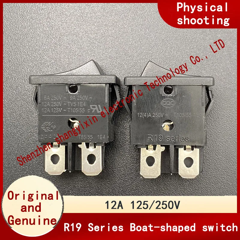 R19 series ship type power key switch 4-pin 2-position ship type 12A125/250V lift plate button 21*15mm