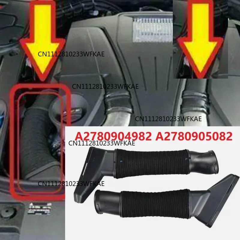 1Pair Engine Air Intake Hoses A2780904982 A2780905082 for Mercedes-Benz W222 S350 S320 S300 S500 S600 S63 15-22 Left+Right