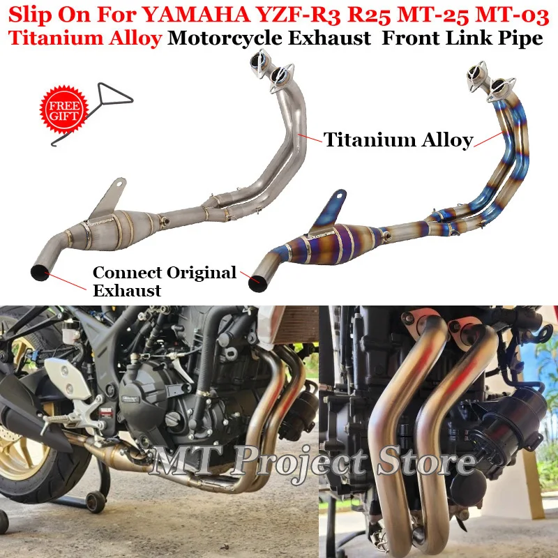 Slip On For YAMAHA YZF-R3 YZF-R25 R3 R25 MT25 MT03 Motorcycle Exhaust Escape Titanium Alloy Front Pipe Link Original Muffler