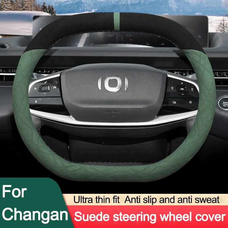 Suede Car Steering Wheel Cover Decoration Handle Wrap For Changan Qiyuan A05 A07 Q05 2023 2024 Braid On Steering-Wheel