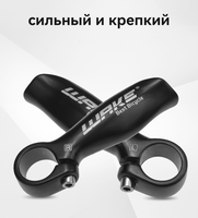 Bike Auxiliary Handlebar Aluminum Alloy Bicycle Bull Horn Handlebar Ultralight MTB Bar End Bicycle Vice Handle Rest Handle