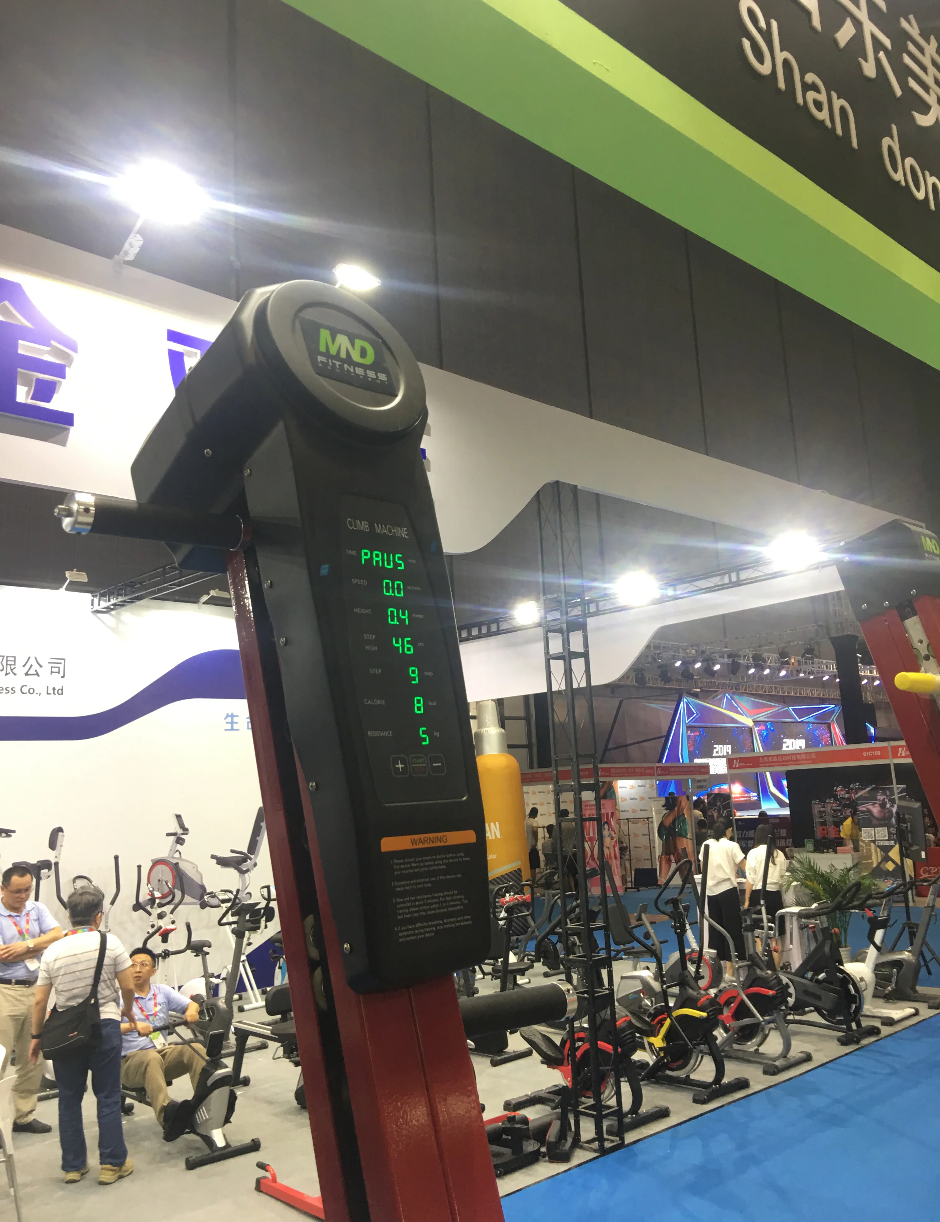 OEM Service Exercise Step Machine Cross Trainer Home Gym Fitness Equipment Motorized Vertical Climbing Machine