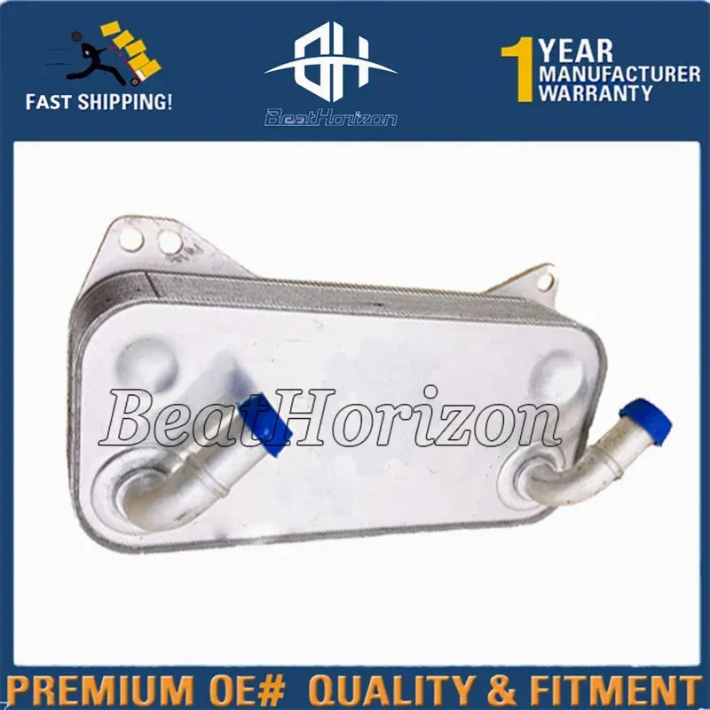 

Engine Cooling Oil Cooler 0BH317019A 0BH317019 For VW Sharan Tiguan For Audi Q3 For Seat 2.0T 0BH 317 019 AL