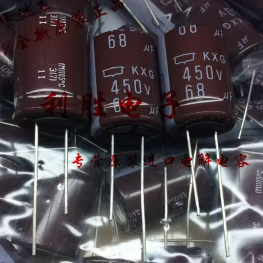 

Original Japanese Black King Kong aluminum electrolytic capacitor 450V68UF 18X25 KXG high frequency 12000 hours