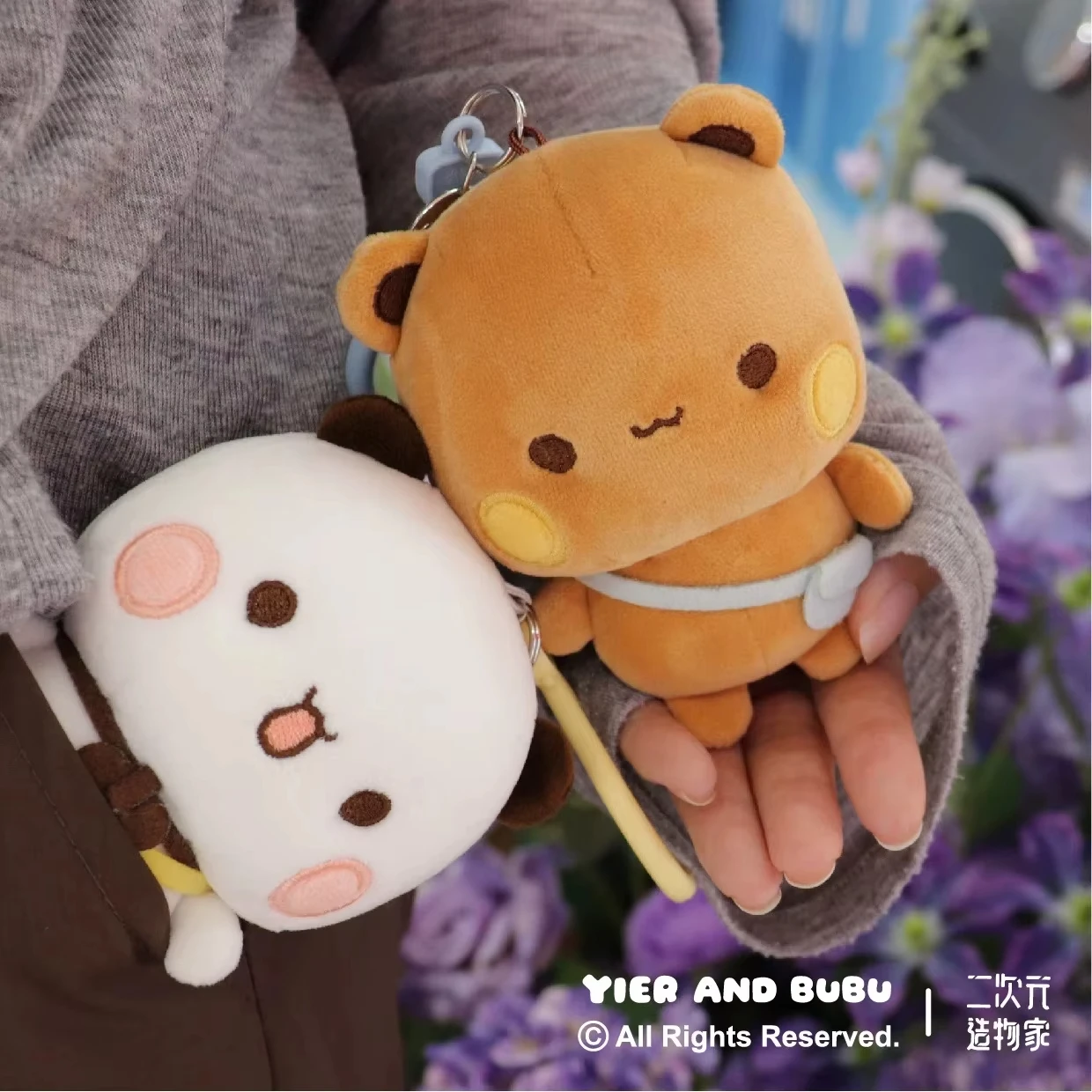 Neue kleine Bubu und Yier Plüsch-Anhänger Schlüsselanhänger, niedliche Cartoon-Panda-Bären-Schlüsselringe, Rucksack-Anhänger, Pärchengeschenke
