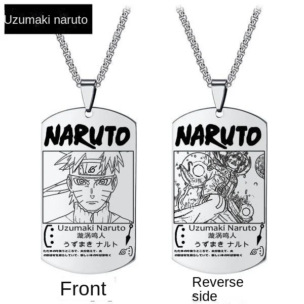 Naruto Pendant Necklace Two-dimensional Anime Peripherals Sasuke Pendants and Necklaces Ferret Stainless Steel Necklace Men Man