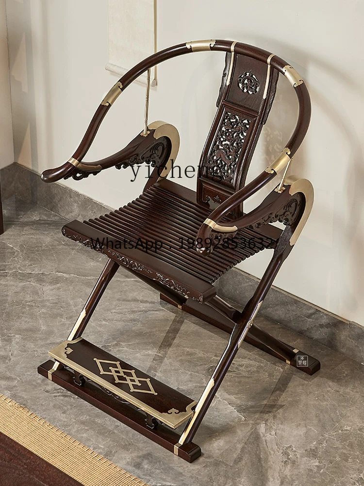 Red Sandalwood Ming-Style Chair Seat Folding Chair