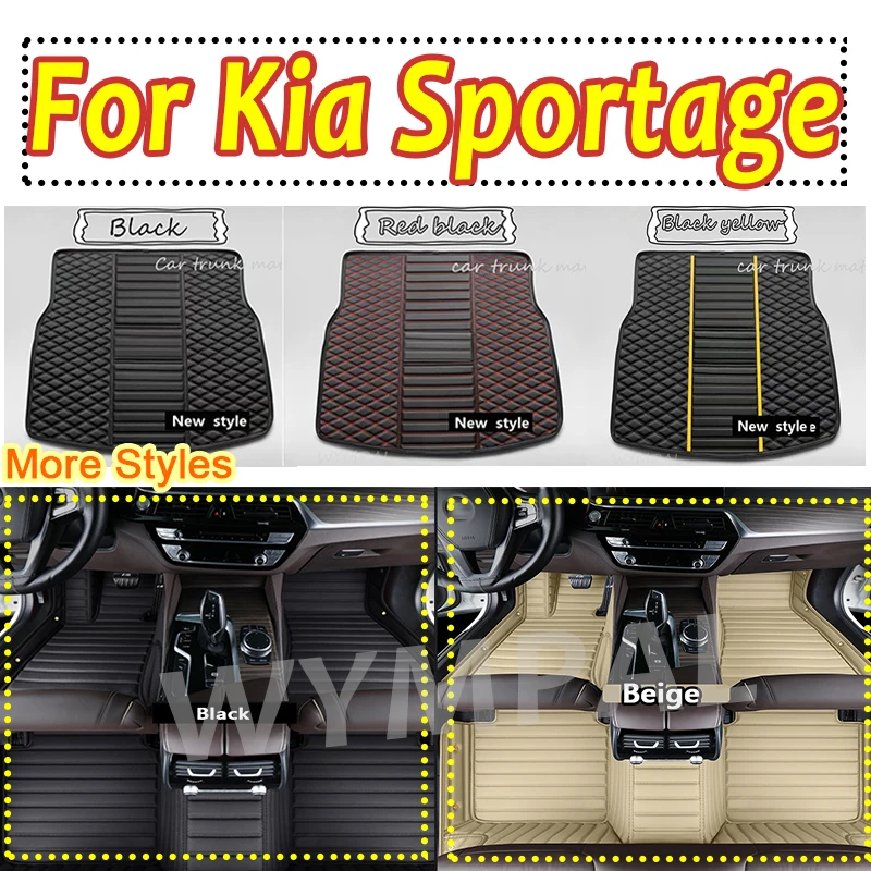 

Роскошные автомобильные коврики на заказ для Kia Sportage 2018 2019 2020 2021 2022, автокожаные автомобильные коврики с полным покрытием, аксессуары