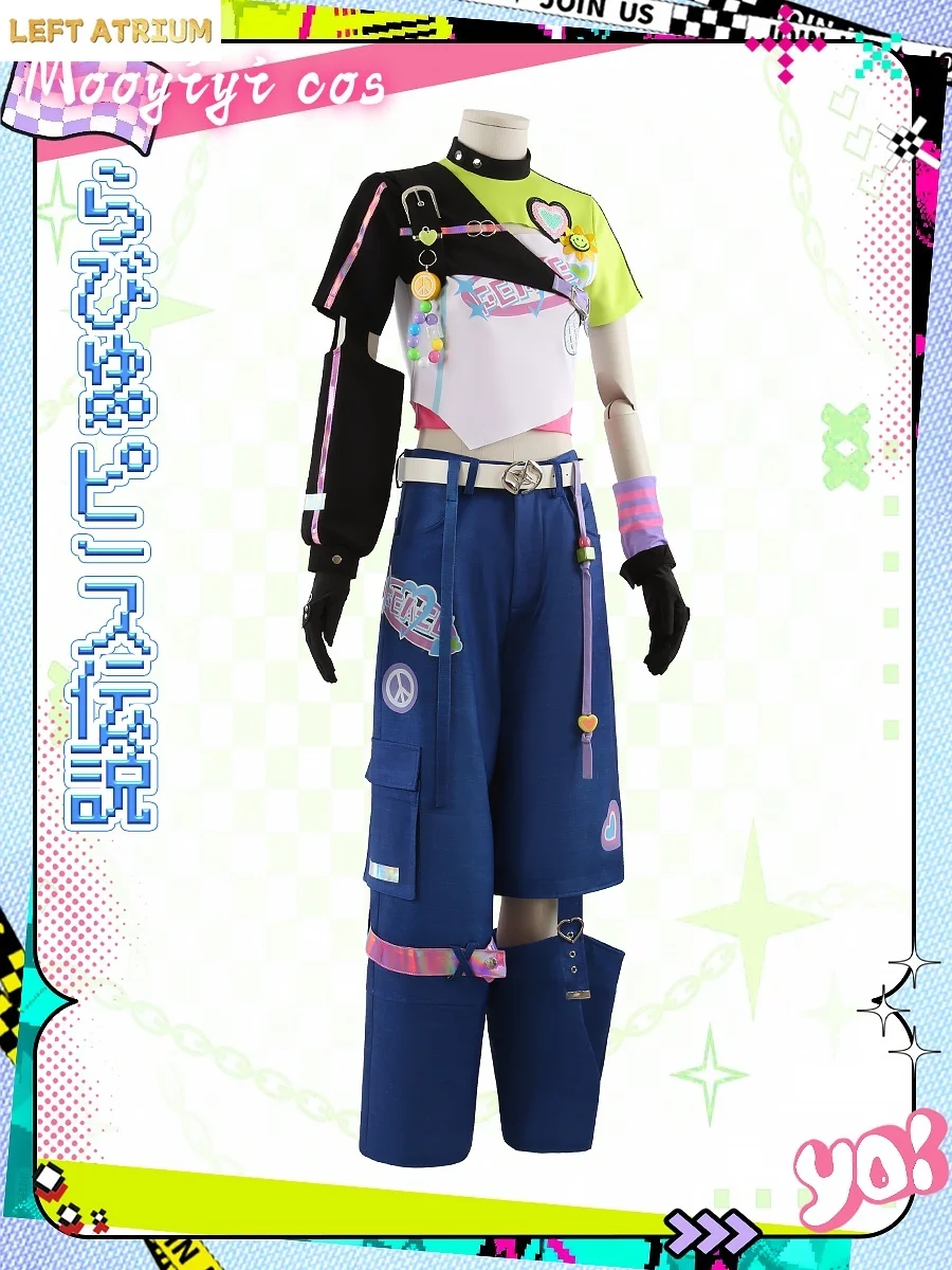 

ES Newly Hanamura Fuyume Cosplay Costume Halloween Christmas Comic Costume Game Ensemble Stars New customized Costume New Year