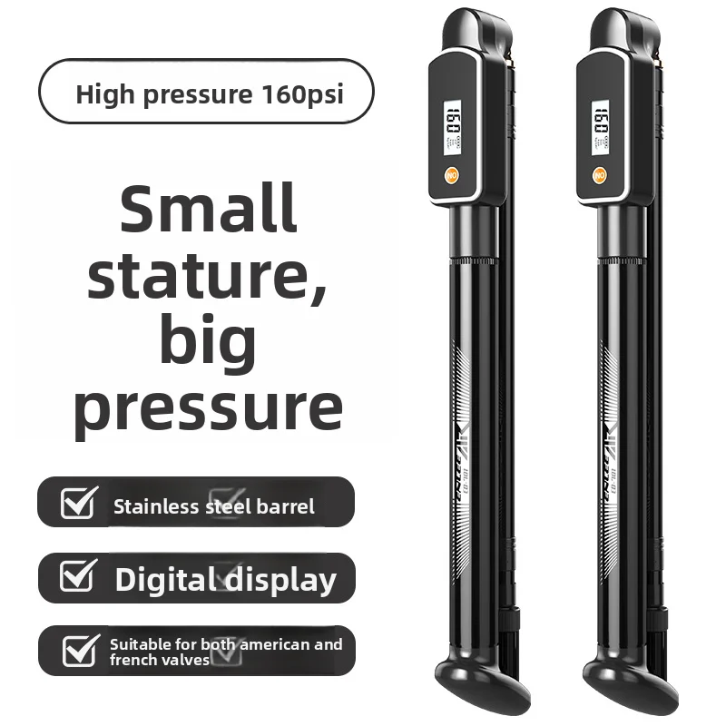 

Bicycle inflator, pressure gauge, beautiful mouth, French mouth, universal manual inflation, portable household equipment