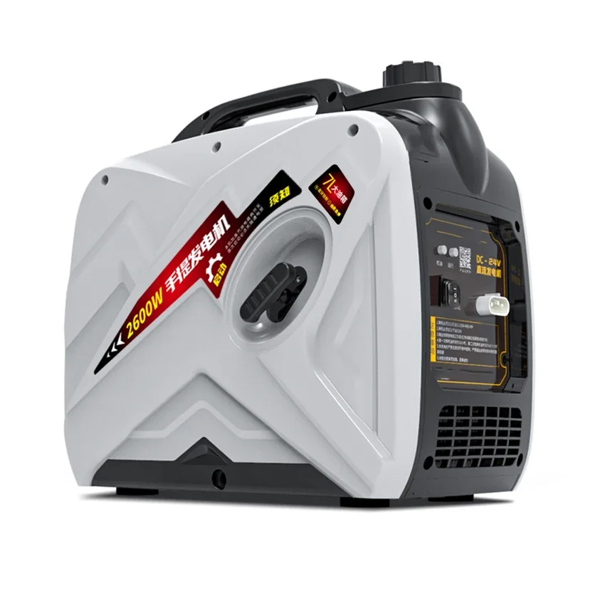24V/12V Parking Air Conditioner Automatic  Generator Vehicle Car Silent Small Portable Generator with Pure Copper Motor