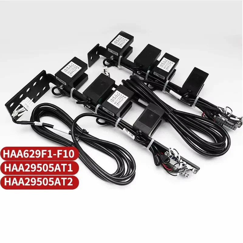 2026High Quality Modern Elevator Leveling Sensor for HAA629F1-F6 HAA29505AT1 T2 Photoelectric Switch