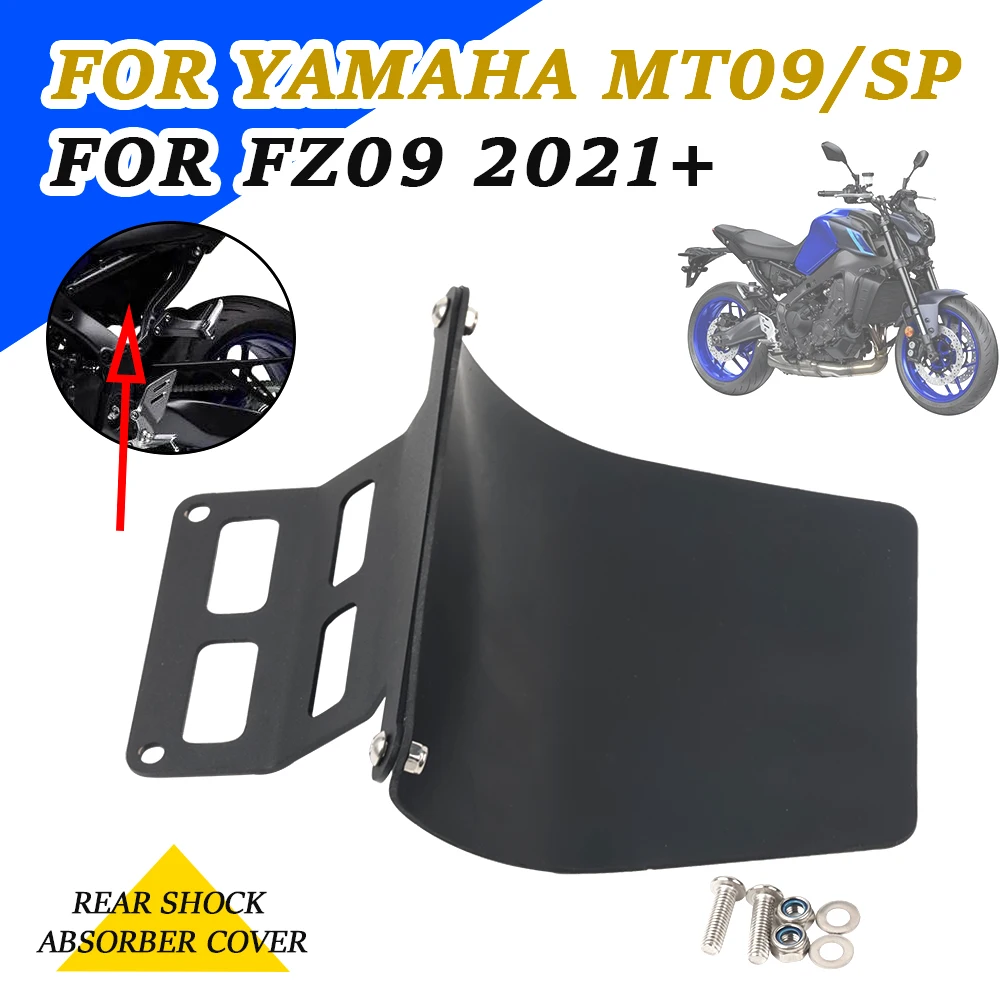 

Motorcycle Accessories Rear Shock Absorber Cover Mudguard Shield Splash Guard For Yamaha MT-09 MT09 SP FZ-09 FZ09 2021 2022 2023