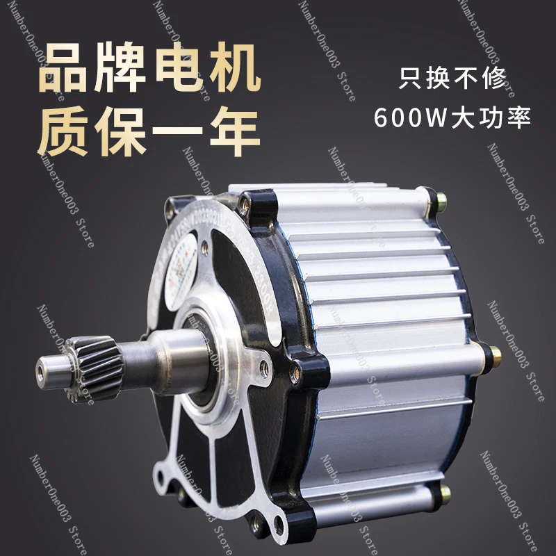 Remote Control Lawn Mower Garden Municipal Greening Lawn Mower Tracked Oil Lawn Machine Agricultural Small Intelligent