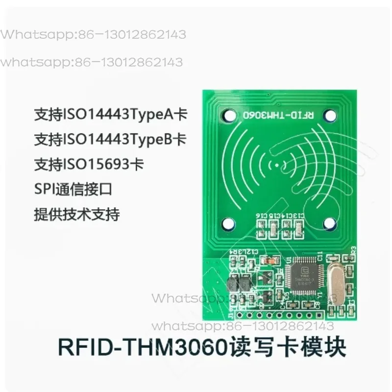 RFID Module Radio Frequency Reader THM3060 Contactless Reader Development Board