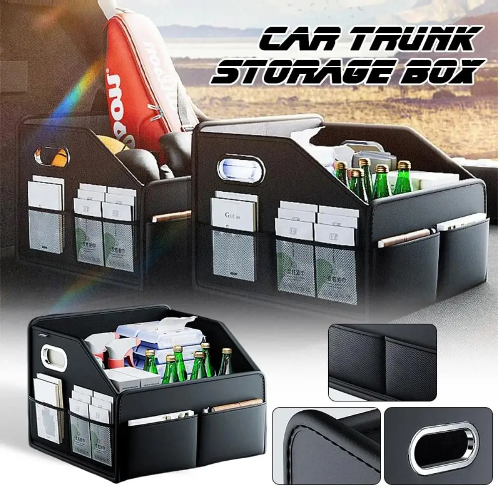 Large Capacity Car Trunk Organizer with Side Pockets Foldable Auto Trunk Storage Box Multi-compartment Waterproof