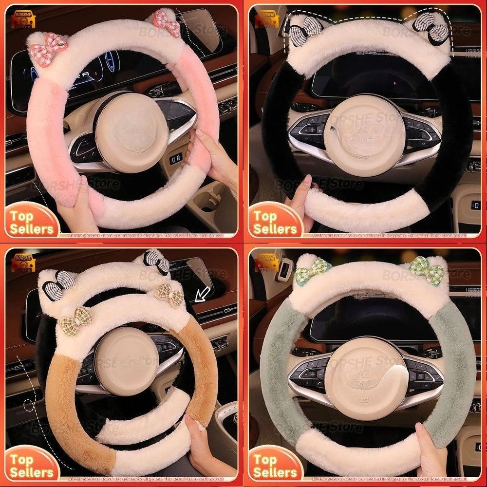 

2026 Soft Plush Steering Wheel Cover with Anti Slip Design for Winter Warmth Suitable for Various Car Models Including Sedans
