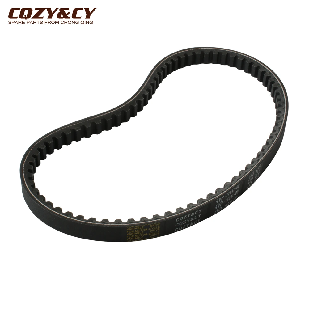 774 17.7 CVT Drive Belt CQZY&CY For MBK Booster 100 Nitro Ovetto 100cc 4VP-17641-00 Scooter 2-Stroke Engine