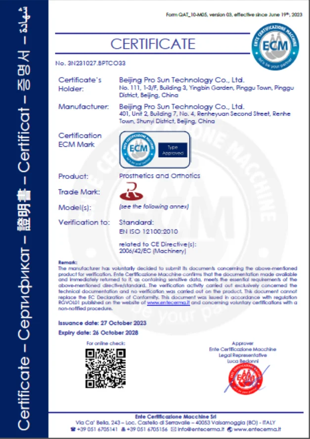 تخصيص الاصطناعية الساق الركبة الاصطناعية أربعة أشرطة الربط الهوائية الاصطناعية الساق الركبة