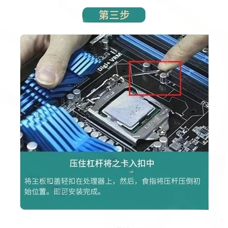 I3-6100 7100 8100 9100F I3 8350K 6100T 7100T 8100T 6908P 9100T 8300T 6320 6300 7350K I5-6400 6500T 6600K 7500 I7-6700K 7700K CPU - view 3