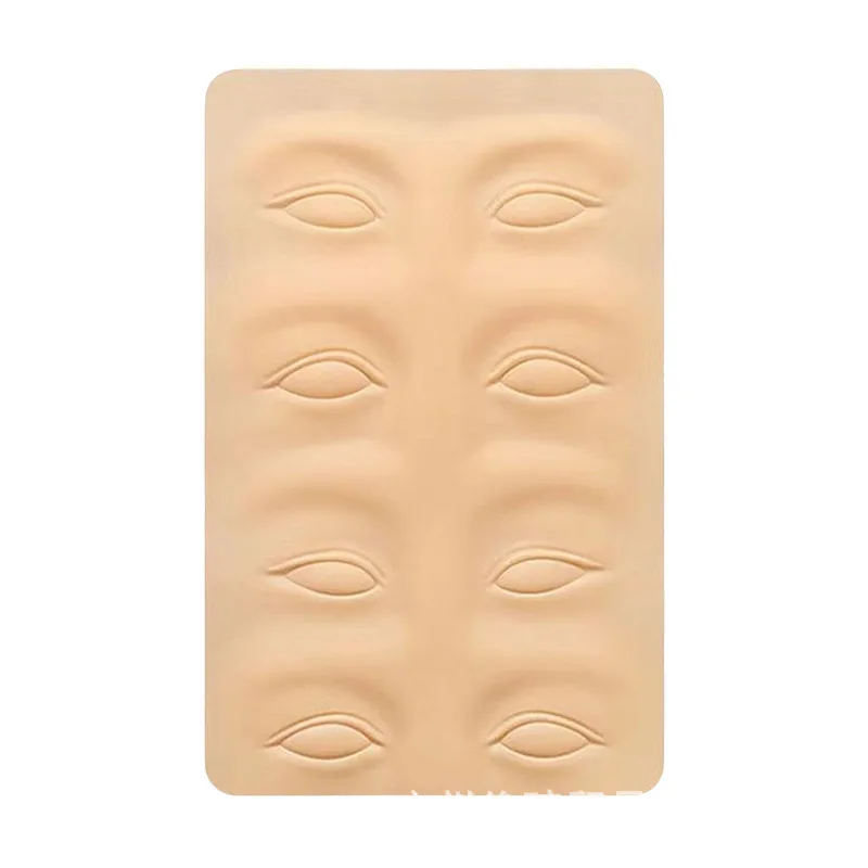 

Набор из 5 тренировочных кожных патчей для татуажа и микроблейдинга: латексные патчи для отработки бровей и подводки глаз, инструмент для обучения перманентному макияжу бровей