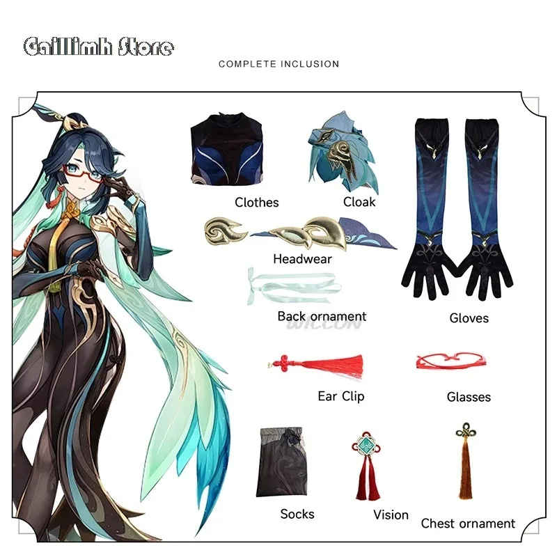 

2025iyiGame Genshin Impact Cloud Retainer Xianyun, костюм для косплея, платье, парик, полный комплект, ролевая игра, карнавальная вечеринка