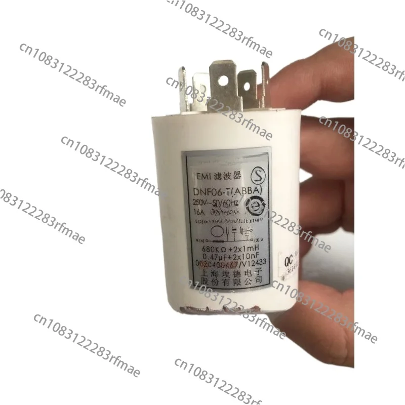 

Suppror Capacitor for MediaWashing Machine Replacement F4338-2/0024000247 Drum Filter