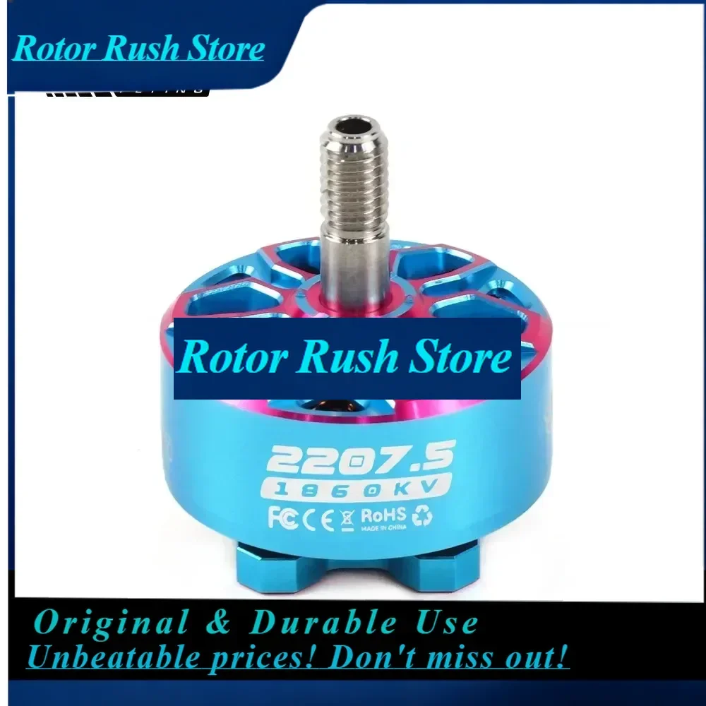 RoRus4PCS Axisflying New Bando 2207.5 6S 1860KV 1960KV Brushless Motor For FPV Freestyle 5inch Cinewhoop Cinematic Drone