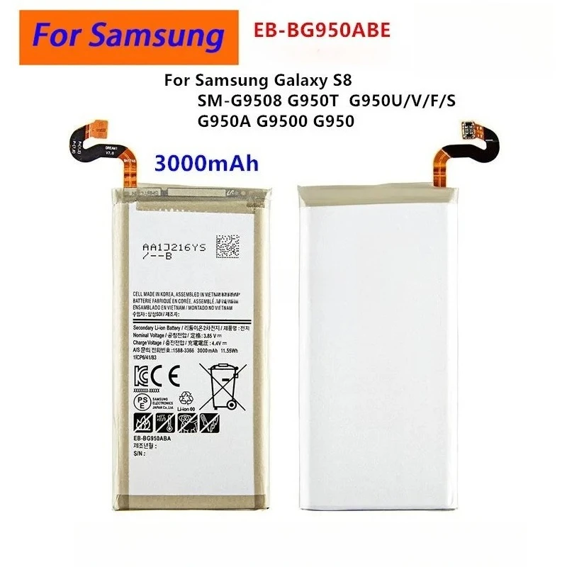 Brand New EB-BG950ABE  3000mAh Battery For Samsung Galaxy S8 SM-G9508 G950T G950U/V/F/S G950A G9500 G950