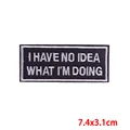 PE7385CT