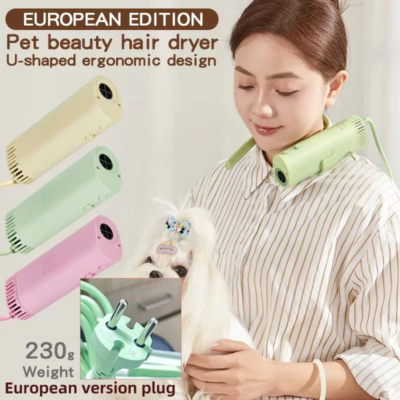

Pet grooming hair dryer, high power,low noise, energy saving,neck fast drying dog grooming hair, suitable for 220 volt countries