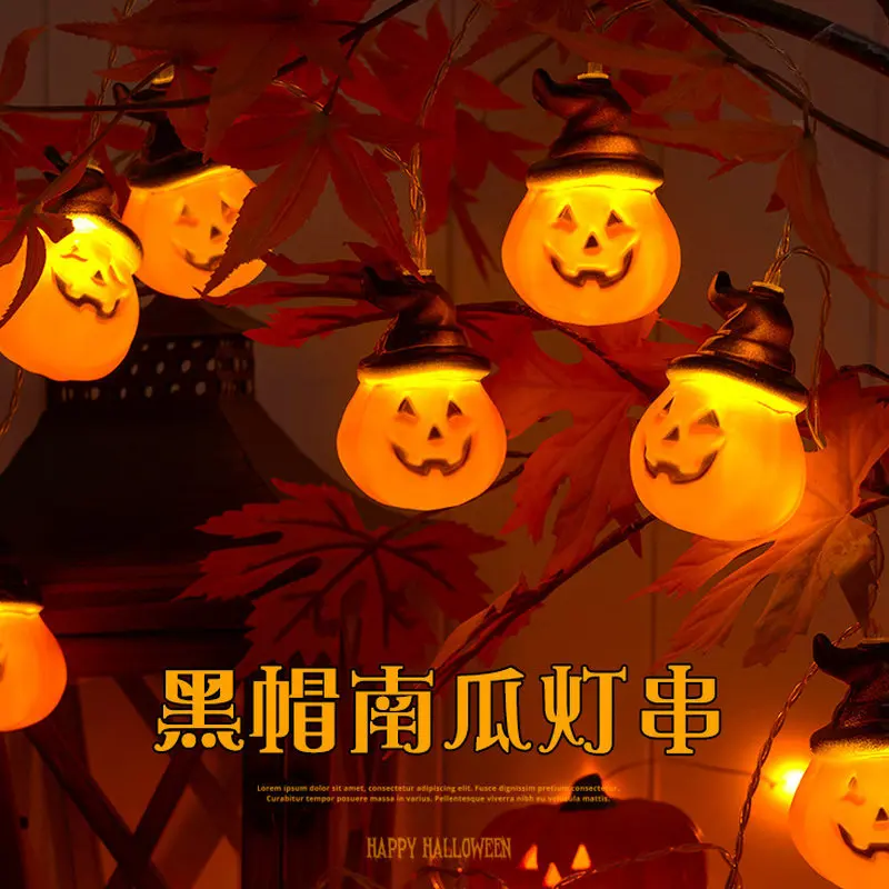 ハロウィンカボチャledストリングライトブラックハットウォームグローフェアリーライト屋内屋外ホリデーパーティー装飾ナイトライト