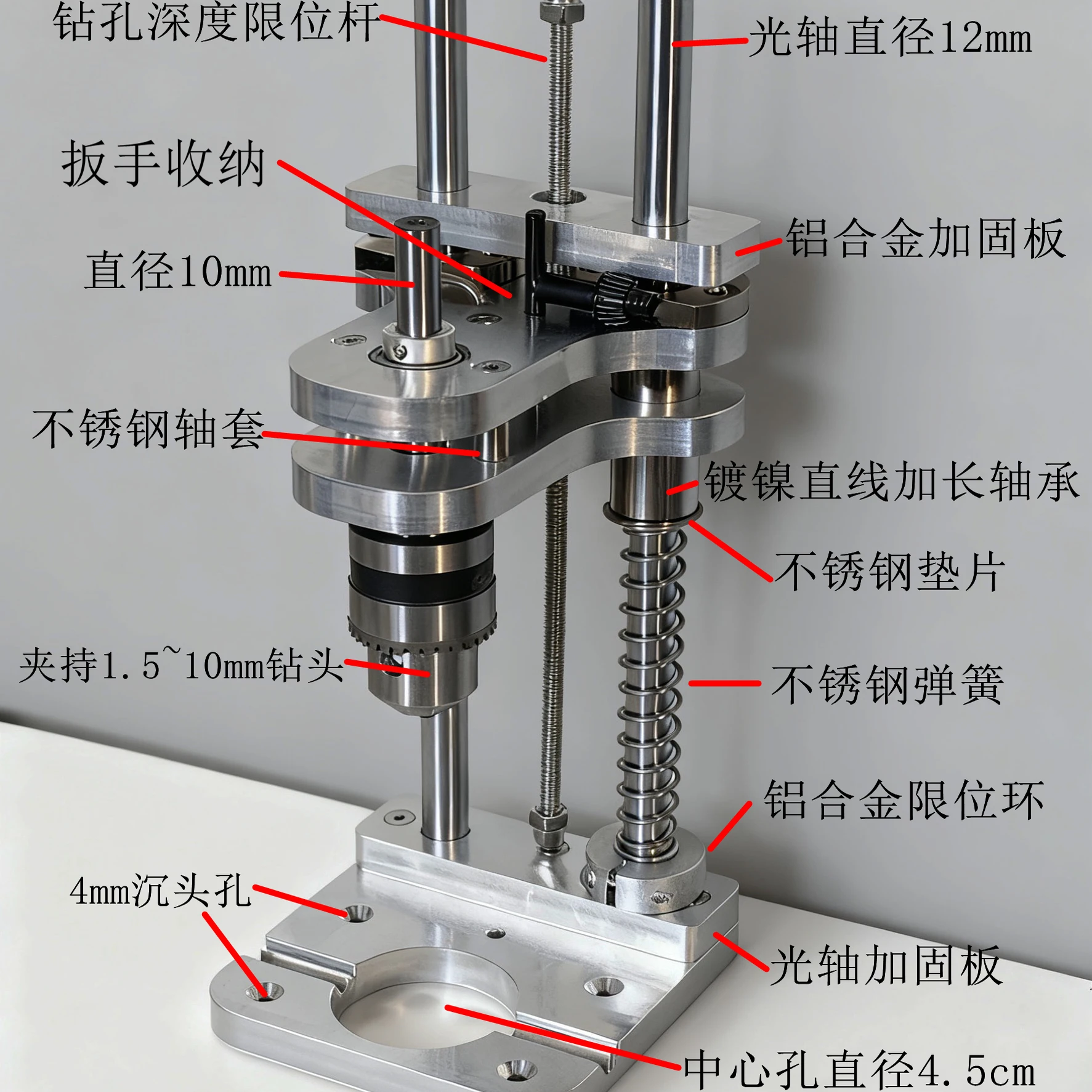 Woodworking Drilling Table Drill Aluminum Profile Positioning Vertical Drilling Electric Drill Bracket Tool