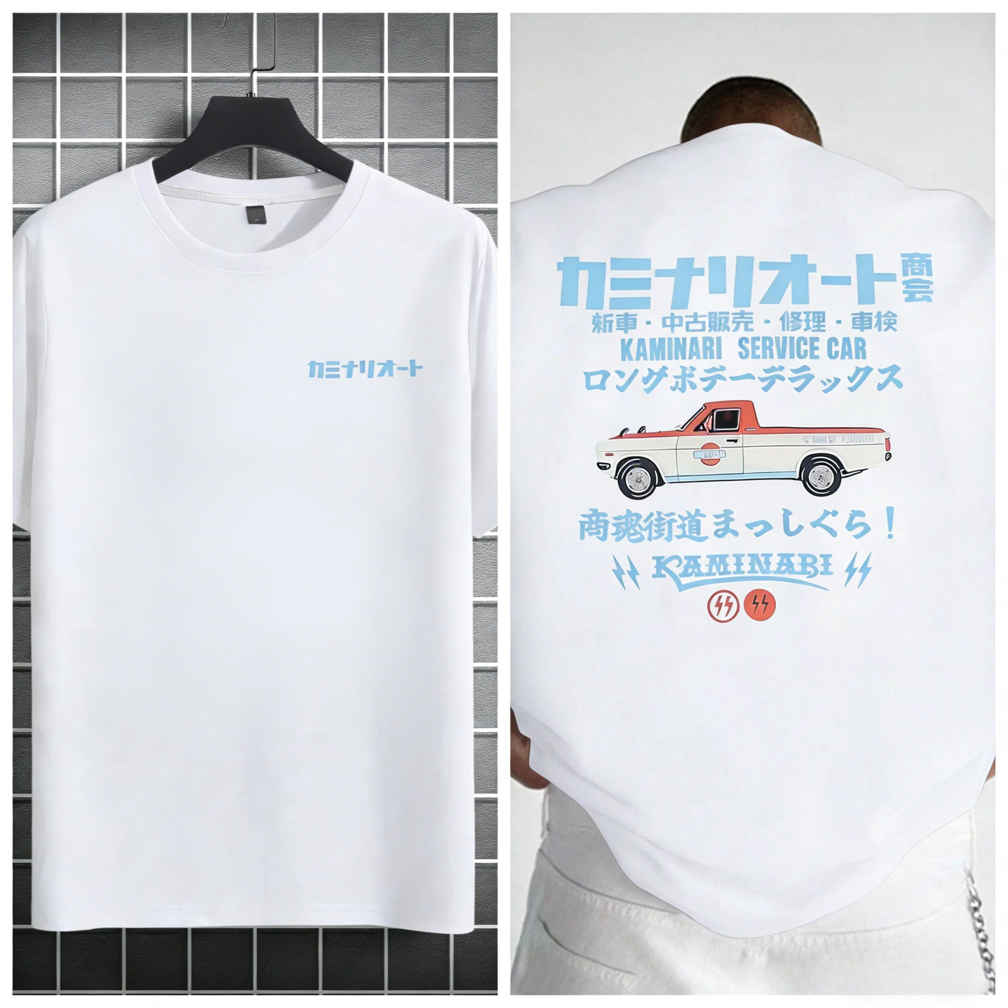 Image of Herren Retro Auto-Muster Kurzarm-T-Shirt - Schwarzes Lockeres Rundhals-Freizeitoberteil mit Auto-Rückendruck-Design, Atmungsaktiv für den Sommer