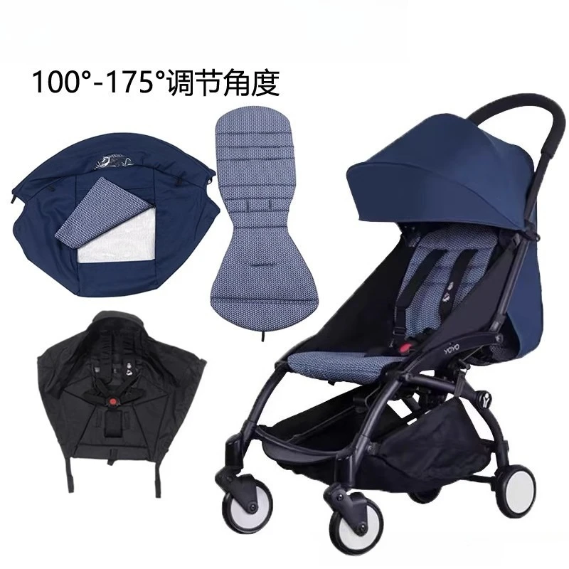 

Baby stroller lying accessories three-piece set 180-degree ceiling cover seat cushion cloth cover