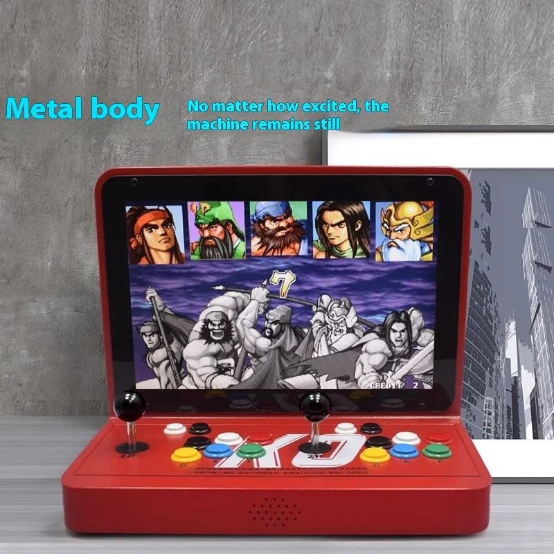 17-Zoll-Retro-Spielmaschine Home Entertainment Arcade Fighting Double Rocker Pandora Moonbox Kindergeschenke