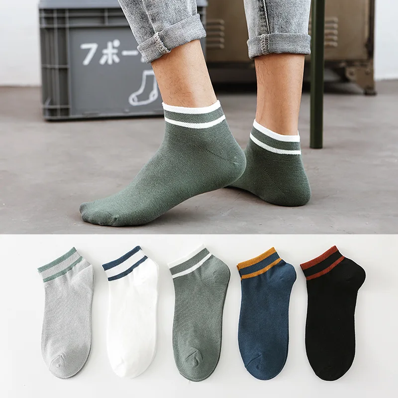 5 Pairs High Quality Men Cotton Socks Spring And Summer Casual Breathable Shallow Stripe Sweat-absorbing Pure Color Meias