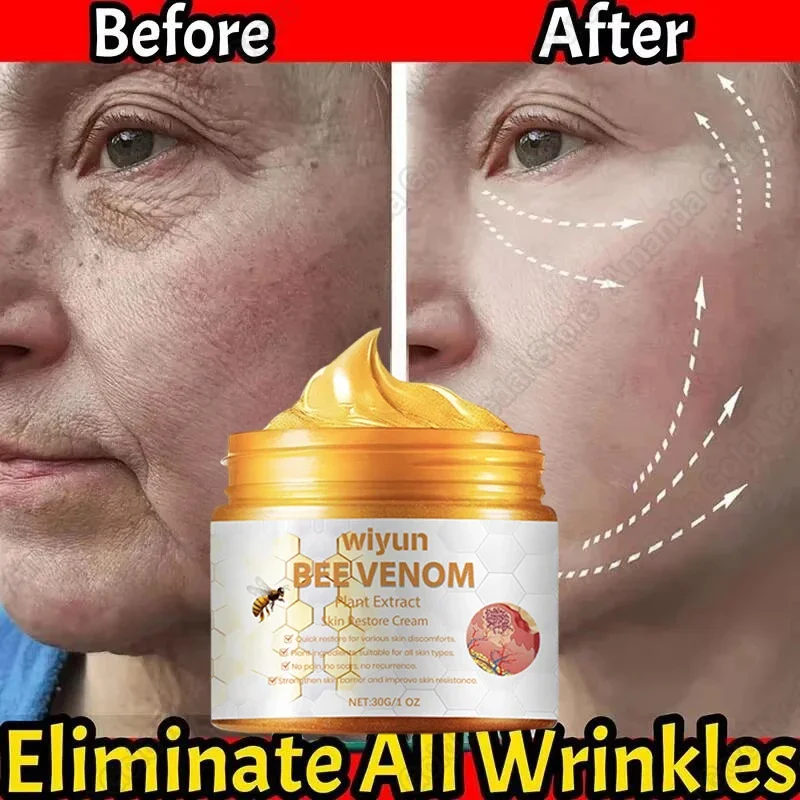 New Anti Wrinkle Cream For Face Instant Effect Wrinkle Removal Face Cream Anti-Aging Improve Fine Lines Nourishing Skin Care