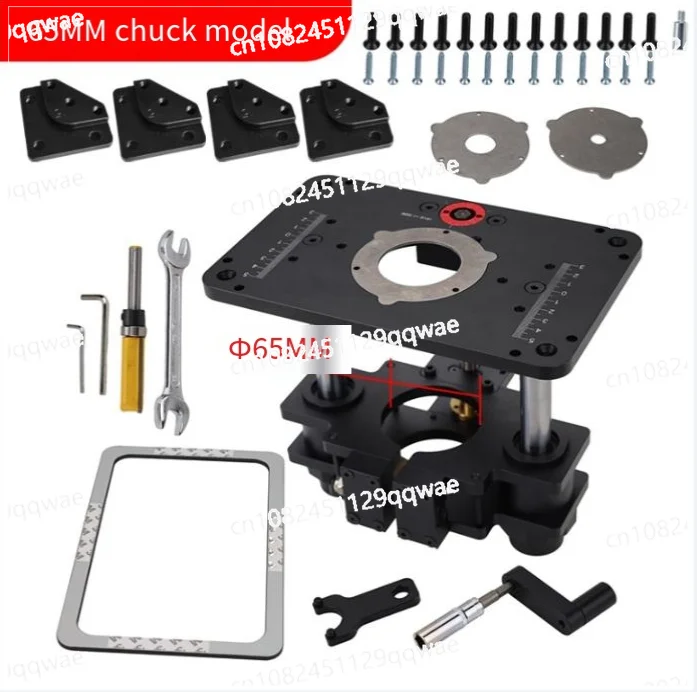 طاولة توجيه متعددة الوظائف GD709 مع رافعة توجيه مقلوبة للتشذيب والطحن والحواف والحز والنحت #3