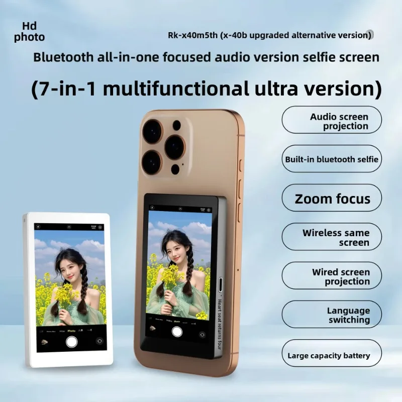 RK-X40M Magnetic Ph… - image